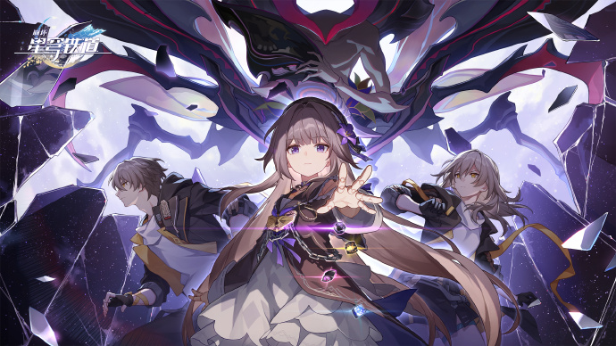 崩坏星穹铁道黑塔藏品间使用守则怎么获取_方法攻略