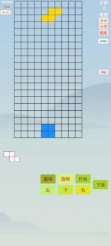 魔法方块大战最新版下载