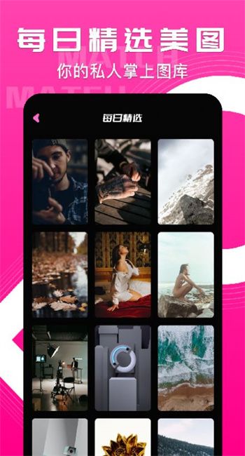 金属精品3D壁纸-插图2