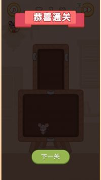 奶酪计划2024版下载