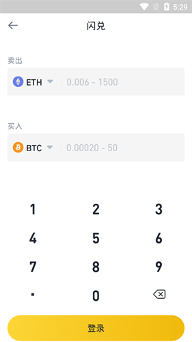 以太币挖矿最新版本