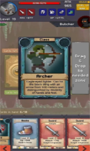 龙的地下城收藏卡下载安卓版本