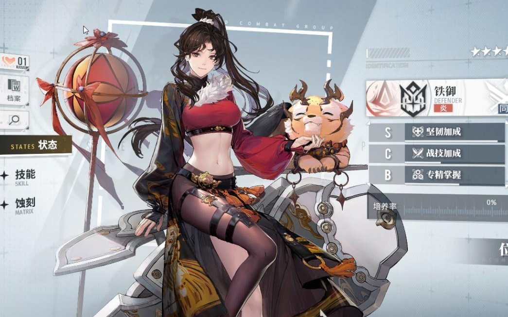 白荆回廊是什么类型游戏_白荆回廊游戏详情