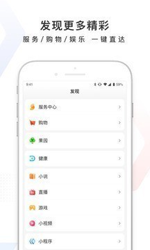 百度app下载官方免费下载最新版