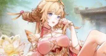 幻塔妃色武器搭配攻略_幻塔妃色武器搭配f方法