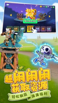 守卫与远征2024最新安卓版