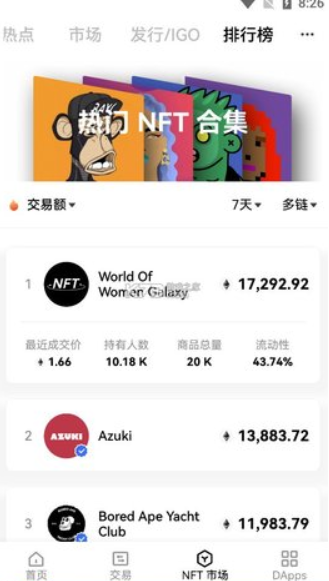 购宝钱包app官网下载