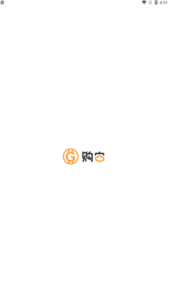 购宝钱包app官网下载