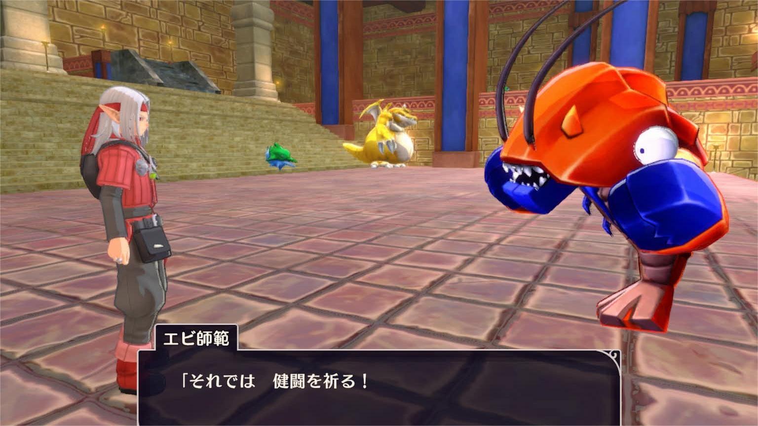 《勇者斗恶龙怪物仙境3》怎么获得愤怒纹身_《勇者斗恶龙怪物仙境3》愤怒纹身有什么用