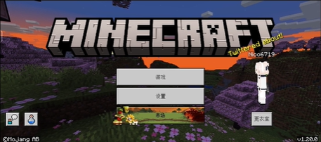 我的世界scp096模组 我的世界scp096模组