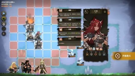 太古之火2024最新版下载