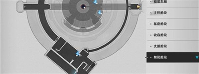 崩坏星穹铁道塔麻可吉又饿了成就攻略_崩坏星穹铁道塔麻可吉又饿了成就方法