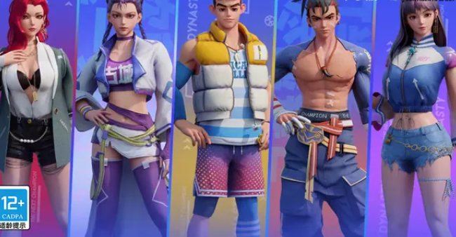 全民街篮sg哪个好_全民街篮sg角色推荐