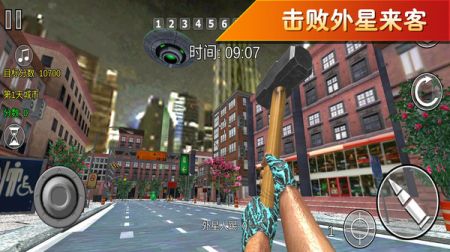疯狂跑跳22024下载