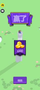 超级城堡2024最新版本安卓版