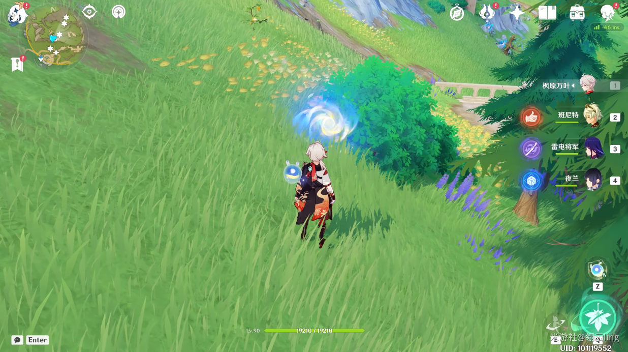 《原神》秘宝迷踪第三天通关攻略_完成方法