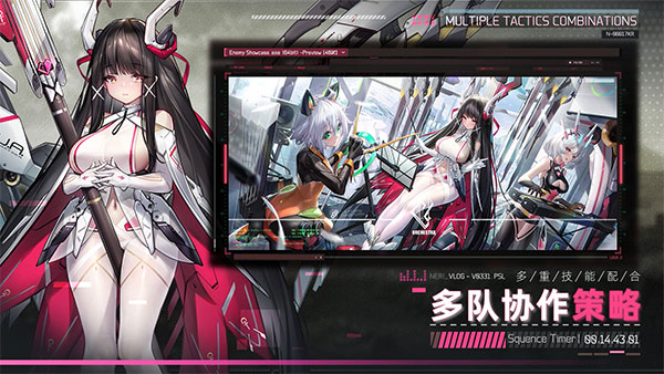 交错战线构建蓝图怎么获得_交错战线构建蓝图获得方法