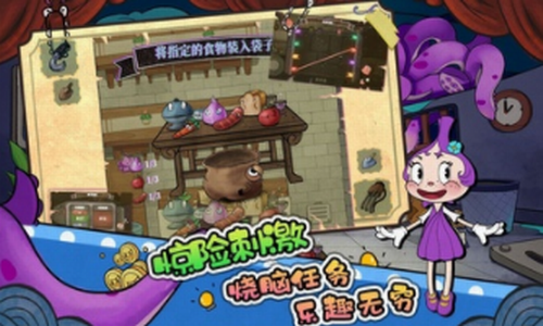 尼克才是杀手安卓版最新版