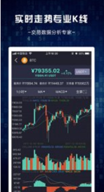 欧意交易平台下载安装电脑版