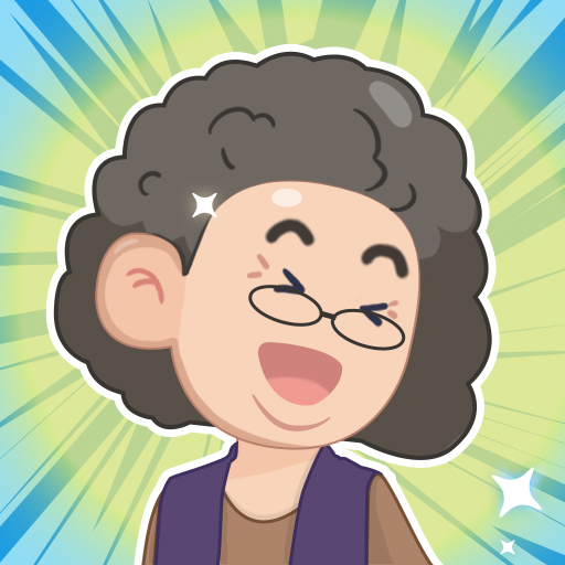 养老模拟器安卓版下载2024