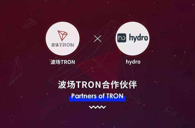 波场交易所是正规的吗