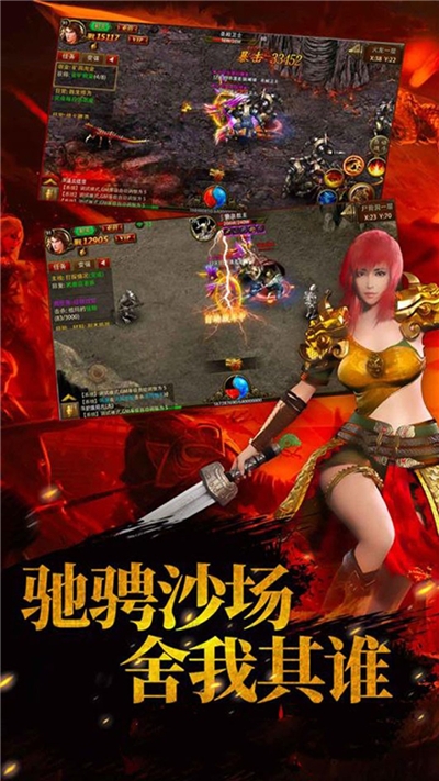 刀刀爆红包苹果下载手机版