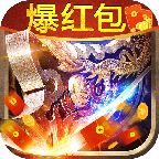 刀刀爆红包苹果下载手机版