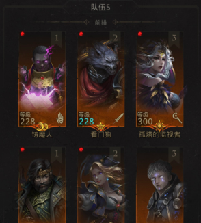 《地下城堡3：魂之诗》峭岩堡垒军营通关攻略