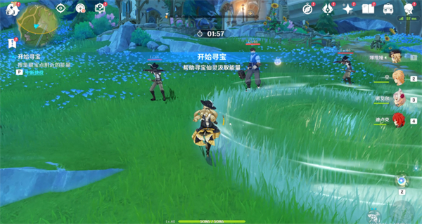 原神4.3秘宝迷踪第一关攻略_原神4.3线索藏宝地1任务通关流程