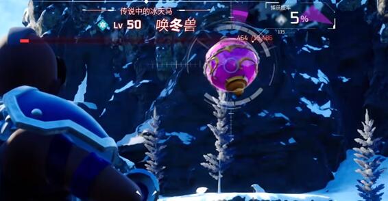 幻兽帕鲁传说幻兽怎么获得