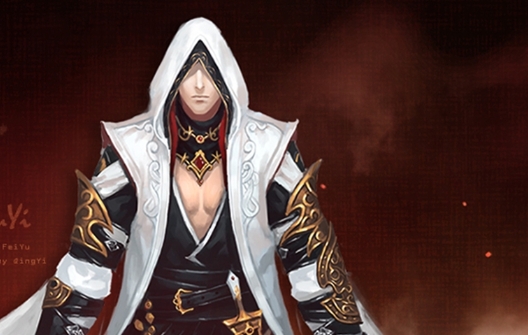 剑网3无界金山通行证是什么_剑网3无界金山通行证是什么东西