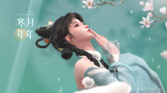 浮生忆玲珑无法创建最新角色是怎么了_浮生忆玲珑无法创建最新角色详细分析一览