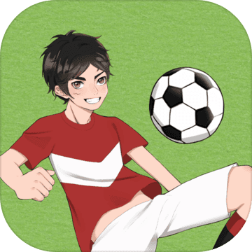 老师把我的足球拿走了手机苹果版