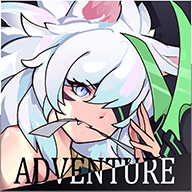 无尽大冒险app安卓版