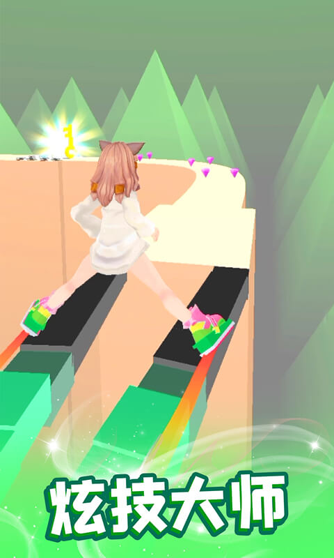 我轮滑贼溜下载手机版