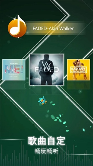 点点节奏中文版