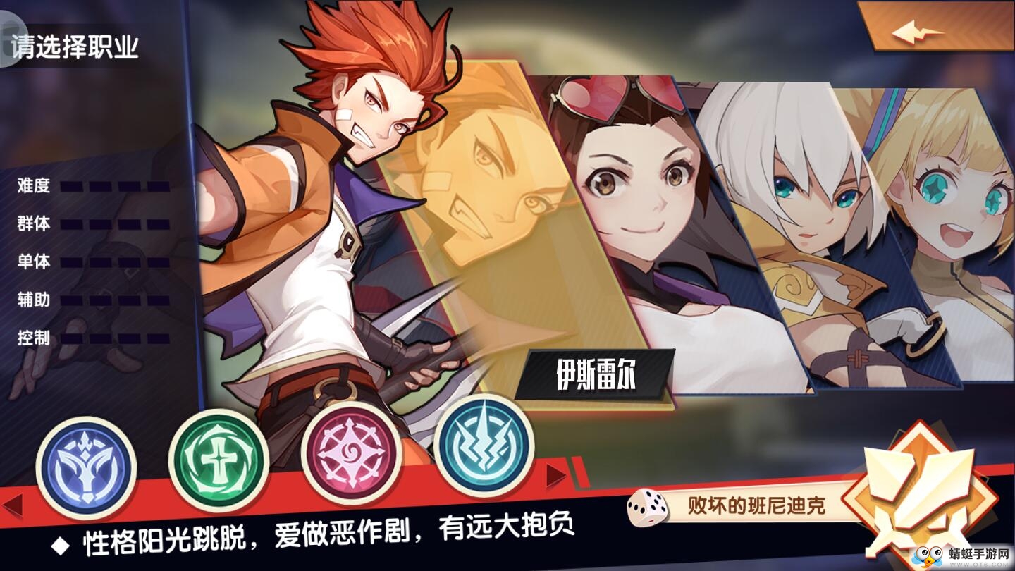 千年寻仙手机版ios版