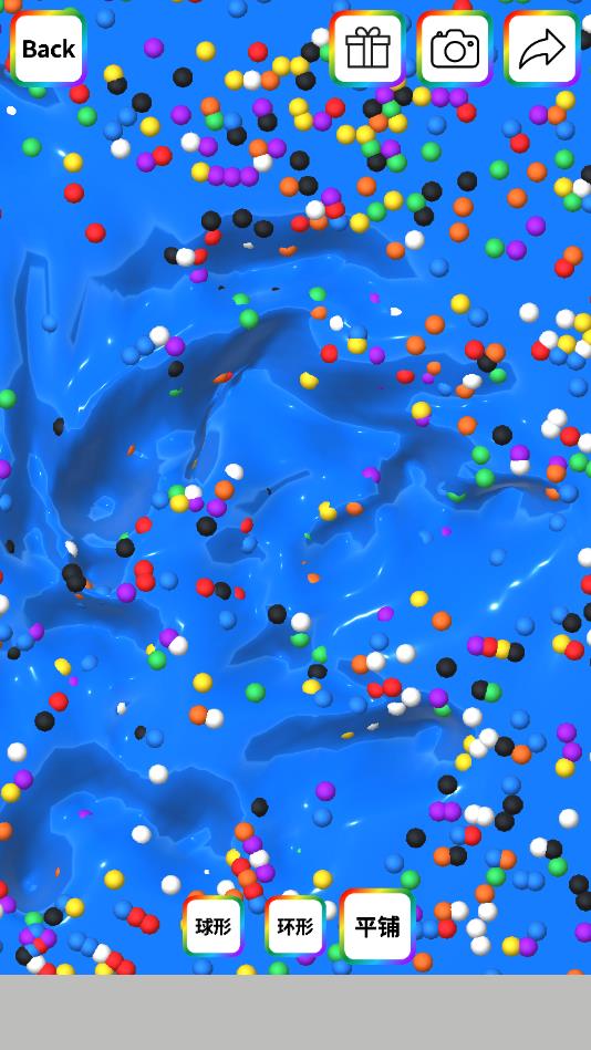 快清理-粘液橡皮泥免费ios下载