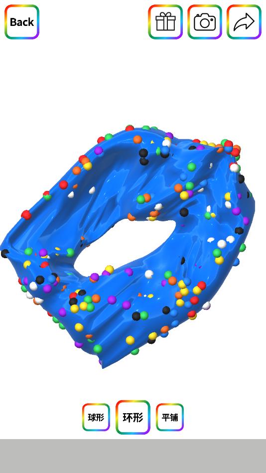 快清理-粘液橡皮泥免费ios下载