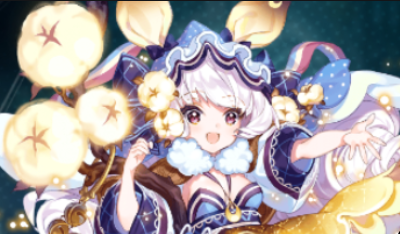 《爱琳诗篇》棉华强度分析