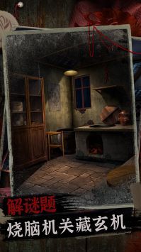 阿姐鼓2明王咒2024版