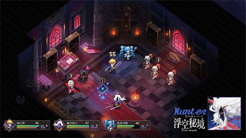 浮空秘境2024最新版下载安卓