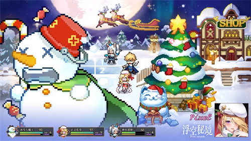 浮空秘境2024最新版下载安卓