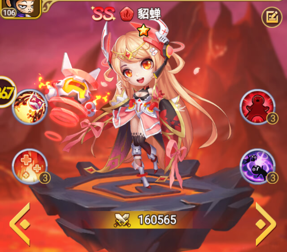 冒险世界ios版手机版