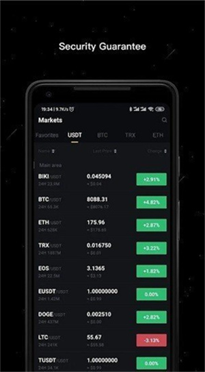 欧意交易所电脑版app下载安装