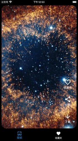 太空壁纸4k官方版