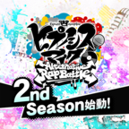 催眠麦克风安卓2024最新版