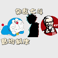 杂乱大斗下载2024