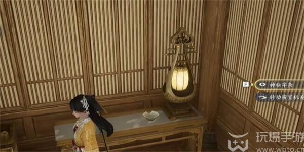 射雕画舫密室怎么进入