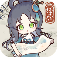 水墨记下载安卓版